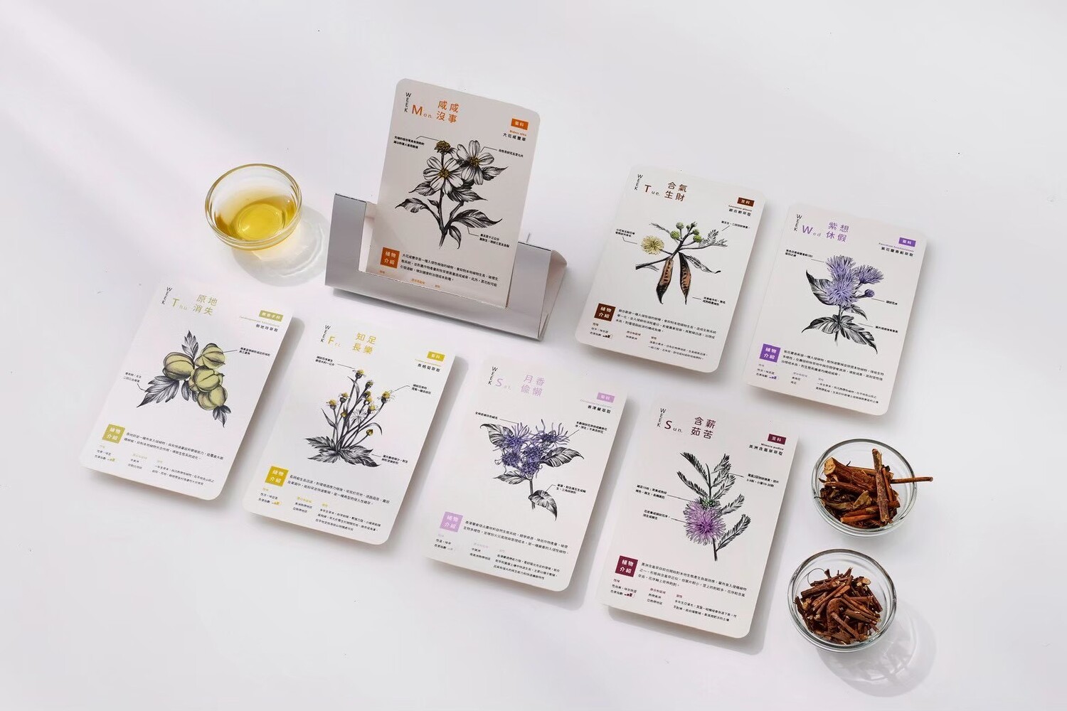 侵草茶Invasive Grass Tea圖片